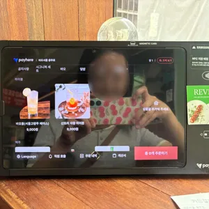 바오서울 리뷰 사진