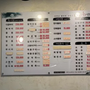 대평회센터 리뷰 사진