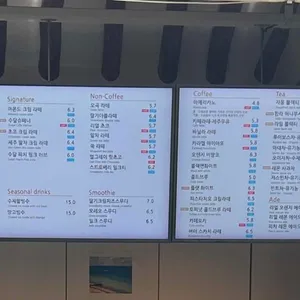 카페 수달 리뷰 사진