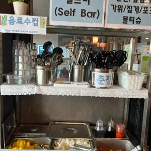 남수대반점 리뷰 사진