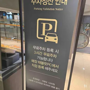 애슐리퀸즈 리뷰 사진