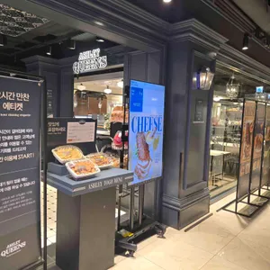 애슐리퀸즈 리뷰 사진