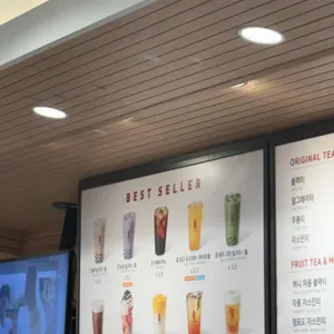 공차 리뷰 사진