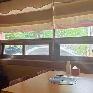 토담 리뷰 사진