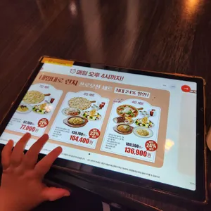 매드포갈릭 리뷰 사진