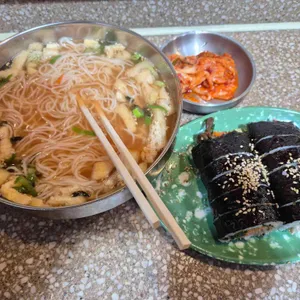 옥이네김밥 사진