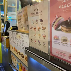 메가커피 리뷰 사진