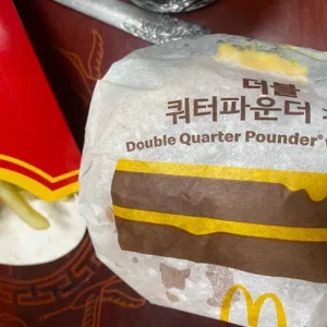 맥도날드 사진