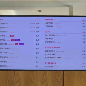 투썸플레이스 리뷰 사진