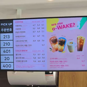 투썸플레이스 리뷰 사진
