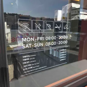 투썸플레이스 리뷰 사진