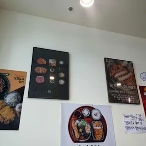 백소정 리뷰 사진