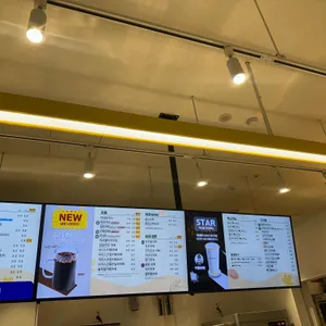 빽다방 리뷰 사진
