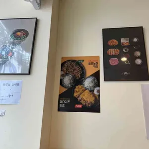 백소정 리뷰 사진