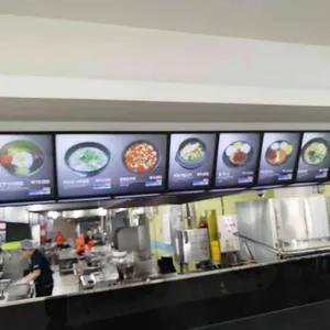 식당가 대천휴게소(서울방향) 리뷰 사진