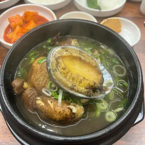 천지유 사진