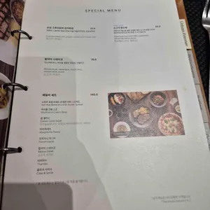 현대모터스튜디오고양 키친바이해비치 리뷰 사진