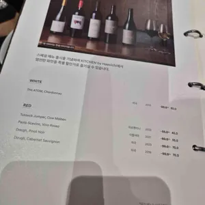 현대모터스튜디오고양 키친바이해비치 리뷰 사진