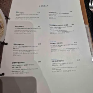 현대모터스튜디오고양 키친바이해비치 리뷰 사진