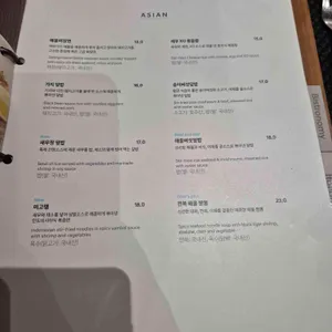 현대모터스튜디오고양 키친바이해비치 리뷰 사진
