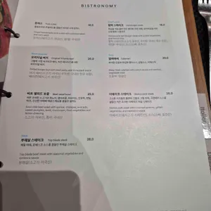 현대모터스튜디오고양 키친바이해비치 리뷰 사진
