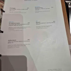 현대모터스튜디오고양 키친바이해비치 리뷰 사진