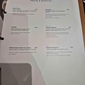 현대모터스튜디오고양 키친바이해비치 리뷰 사진