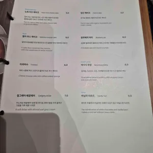 현대모터스튜디오고양 키친바이해비치 리뷰 사진