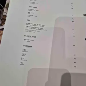 현대모터스튜디오고양 키친바이해비치 리뷰 사진