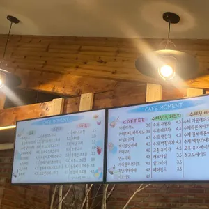 모먼트 리뷰 사진