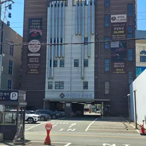 외식명가 리뷰 사진