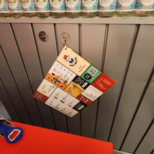 야타이오지상 리뷰 사진