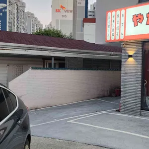 야타이오지상 리뷰 사진