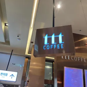 Cafe ttt 리뷰 사진