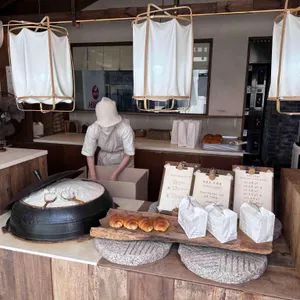 자연도소금빵 리뷰 사진