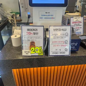 명장시대 리뷰 사진