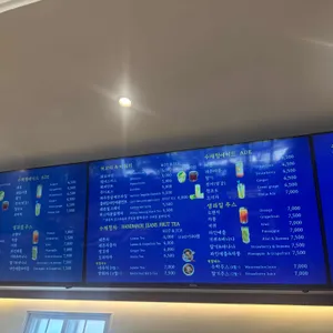 명장시대 리뷰 사진