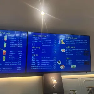 명장시대 리뷰 사진