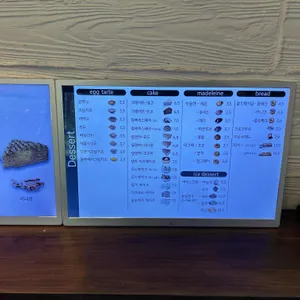 카페 쿤스트 리뷰 사진