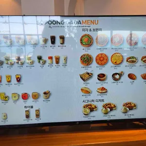 소풍가다 리뷰 사진