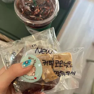 포이커피 사진
