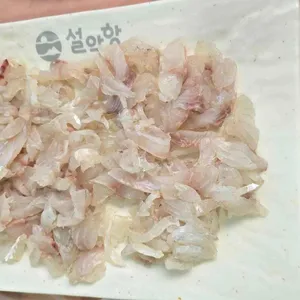 청해호 대표 사진