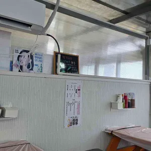 청해호 리뷰 사진