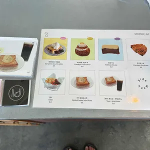 텅 리뷰 사진