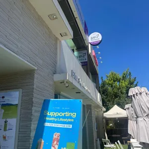블루샥 리뷰 사진