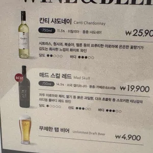 애슐리퀸즈 롯데몰 리뷰 사진