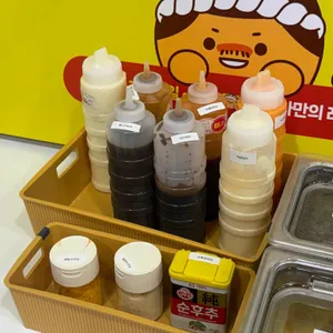 타코파파 사진