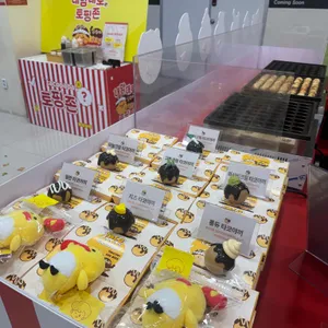 타코파파 리뷰 사진