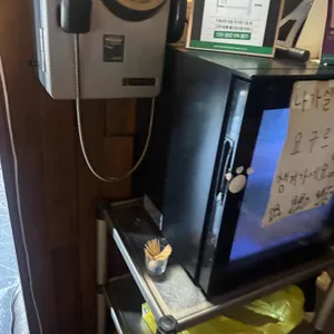 이중생업 리뷰 사진