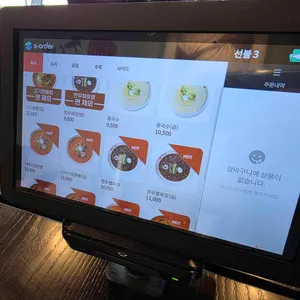 이비가짬뽕 리뷰 사진